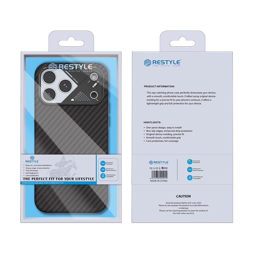 Ultra Slim Carbon Fiber Case for iPhone
