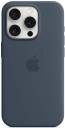 iPhone 16 Series Silicone Case With MagSafe