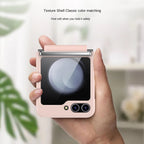 Premium Strip Silicone Shockproof Case
